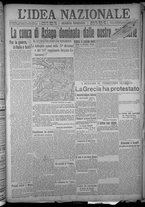 giornale/TO00185815/1916/n.149, 4 ed